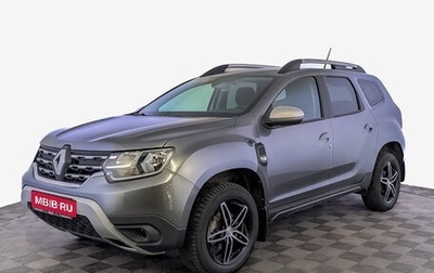 Renault Duster, 2022 год, 1 650 000 рублей, 1 фотография