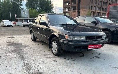 Mitsubishi Lancer VII, 1989 год, 150 000 рублей, 1 фотография