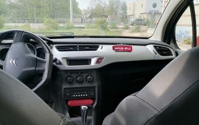 Citroen C3 II, 2010 год, 550 000 рублей, 1 фотография