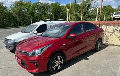 KIA Rio IV, 2017 год, 1 280 000 рублей, 1 фотография