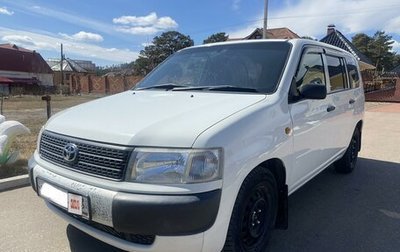 Toyota Probox I, 2008 год, 475 000 рублей, 1 фотография