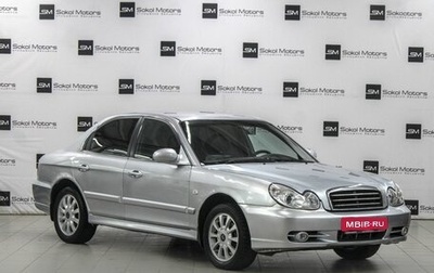 Hyundai Sonata IV рестайлинг, 2007 год, 659 900 рублей, 1 фотография