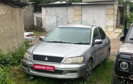 Mitsubishi Lancer IX, 2002 год, 220 000 рублей, 1 фотография