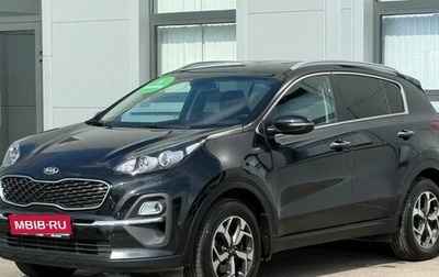 KIA Sportage IV рестайлинг, 2020 год, 2 093 000 рублей, 1 фотография