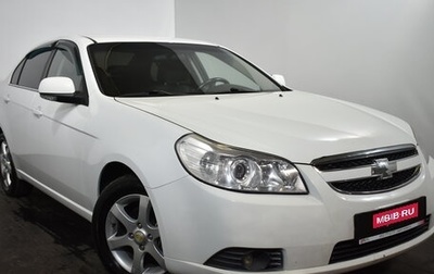 Chevrolet Epica, 2012 год, 749 000 рублей, 1 фотография