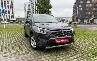 Toyota RAV4, 2021 год, 2 695 000 рублей, 1 фотография