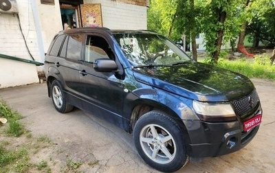 Suzuki Grand Vitara, 2006 год, 900 000 рублей, 1 фотография