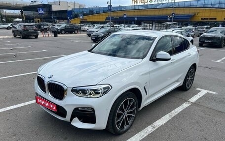 BMW X4, 2018 год, 3 700 000 рублей, 1 фотография