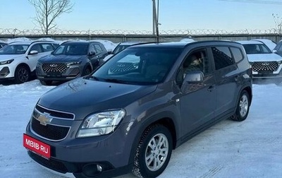 Chevrolet Orlando I, 2012 год, 1 139 000 рублей, 1 фотография
