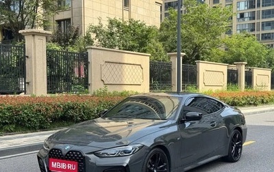 BMW 4 серия, 2023 год, 4 600 077 рублей, 1 фотография