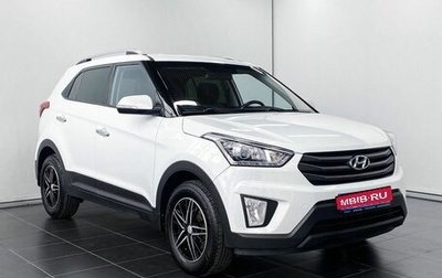 Hyundai Creta I рестайлинг, 2018 год, 1 720 000 рублей, 1 фотография