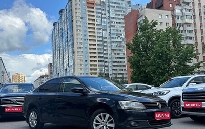 Volkswagen Jetta VI, 2013 год, 899 000 рублей, 1 фотография