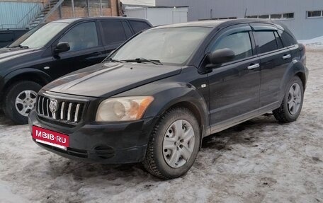 Dodge Caliber I рестайлинг, 2008 год, 650 000 рублей, 3 фотография