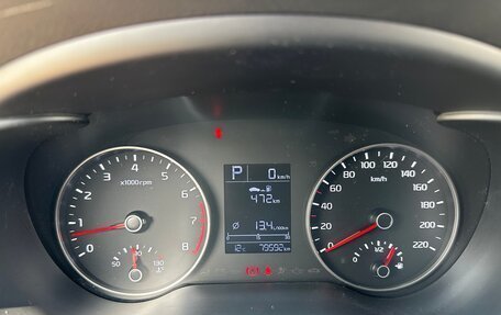 KIA Rio IV, 2017 год, 1 280 000 рублей, 9 фотография