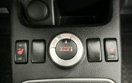 Nissan X-Trail, 2011 год, 1 480 000 рублей, 17 фотография
