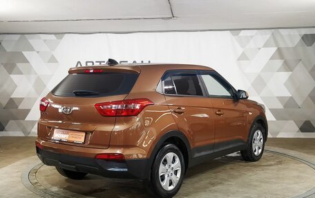 Hyundai Creta I рестайлинг, 2018 год, 1 399 000 рублей, 3 фотография