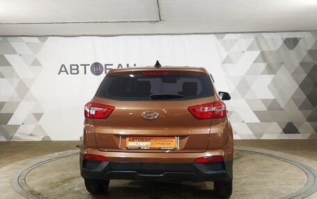 Hyundai Creta I рестайлинг, 2018 год, 1 399 000 рублей, 5 фотография