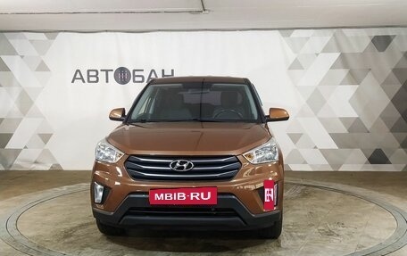 Hyundai Creta I рестайлинг, 2018 год, 1 399 000 рублей, 2 фотография