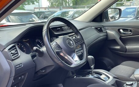 Nissan X-Trail, 2019 год, 2 149 000 рублей, 7 фотография