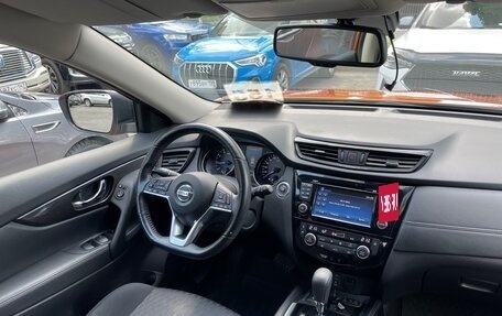 Nissan X-Trail, 2019 год, 2 149 000 рублей, 15 фотография