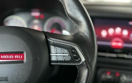 Haval F7 I, 2019 год, 1 830 000 рублей, 22 фотография