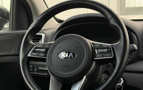 KIA Sportage IV рестайлинг, 2020 год, 2 093 000 рублей, 16 фотография