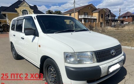 Toyota Probox I, 2008 год, 475 000 рублей, 3 фотография