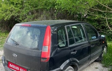 Ford Fusion I, 2005 год, 350 000 рублей, 4 фотография