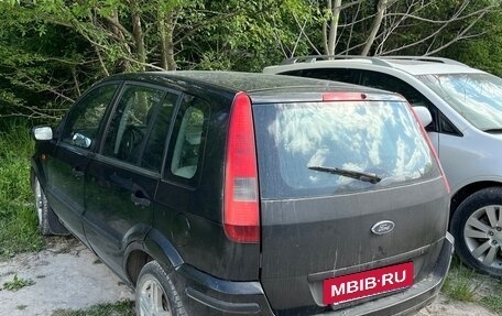 Ford Fusion I, 2005 год, 350 000 рублей, 3 фотография