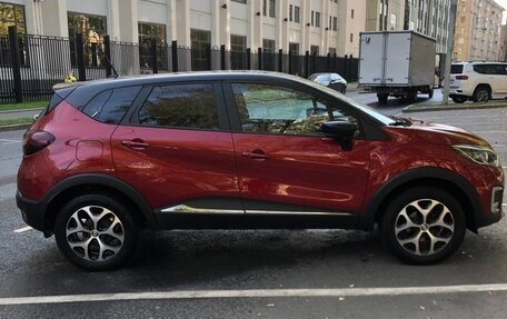 Renault Kaptur I рестайлинг, 2020 год, 1 650 000 рублей, 4 фотография