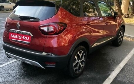 Renault Kaptur I рестайлинг, 2020 год, 1 650 000 рублей, 5 фотография