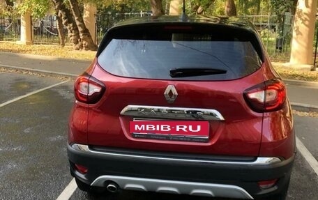 Renault Kaptur I рестайлинг, 2020 год, 1 650 000 рублей, 6 фотография