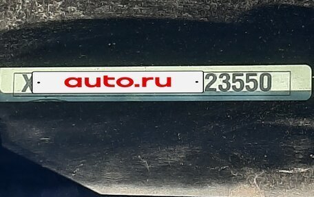 Ford Focus II рестайлинг, 2009 год, 380 000 рублей, 10 фотография