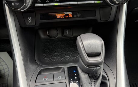 Toyota RAV4, 2021 год, 2 695 000 рублей, 16 фотография