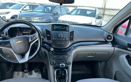 Chevrolet Orlando I, 2012 год, 1 139 000 рублей, 11 фотография