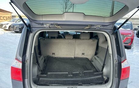 Chevrolet Orlando I, 2012 год, 1 139 000 рублей, 13 фотография