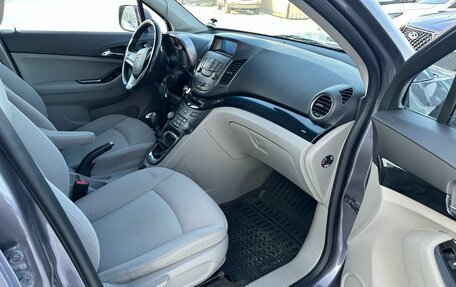 Chevrolet Orlando I, 2012 год, 1 139 000 рублей, 10 фотография