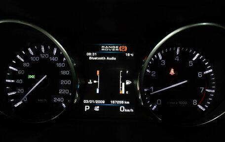 Land Rover Range Rover Evoque I, 2012 год, 1 749 000 рублей, 13 фотография