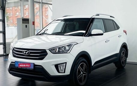 Hyundai Creta I рестайлинг, 2018 год, 1 720 000 рублей, 2 фотография