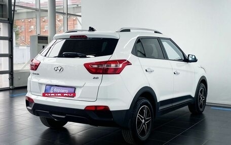 Hyundai Creta I рестайлинг, 2018 год, 1 720 000 рублей, 4 фотография