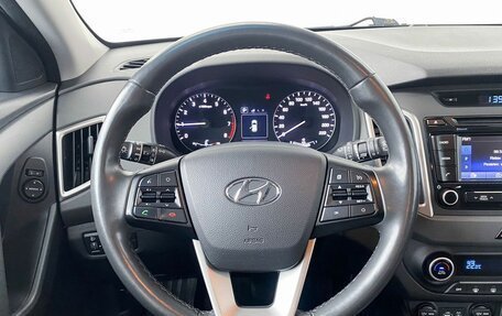 Hyundai Creta I рестайлинг, 2018 год, 1 720 000 рублей, 9 фотография