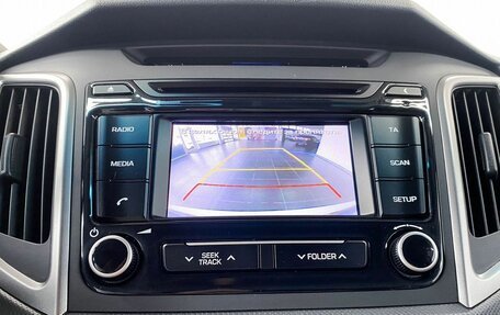 Hyundai Creta I рестайлинг, 2018 год, 1 720 000 рублей, 18 фотография