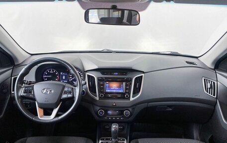 Hyundai Creta I рестайлинг, 2018 год, 1 720 000 рублей, 15 фотография