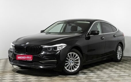 BMW 6 серия, 2018 год, 4 099 700 рублей, 1 фотография