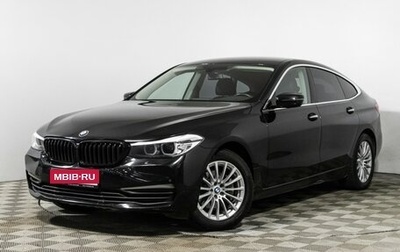 BMW 6 серия, 2018 год, 4 099 700 рублей, 1 фотография