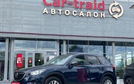 Mazda CX-5 II, 2014 год, 1 850 000 рублей, 1 фотография