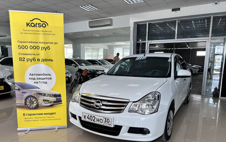 Nissan Almera, 2017 год, 540 000 рублей, 1 фотография
