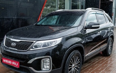 KIA Sorento II рестайлинг, 2018 год, 1 946 000 рублей, 1 фотография