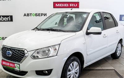 Datsun on-DO I рестайлинг, 2015 год, 430 000 рублей, 1 фотография