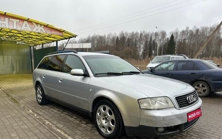Audi A6, 2002 год, 399 000 рублей, 1 фотография